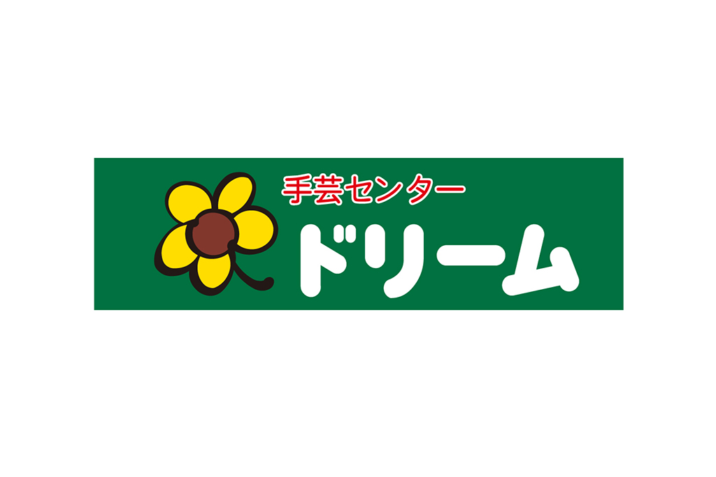 手芸センター ドリーム　舞多聞店