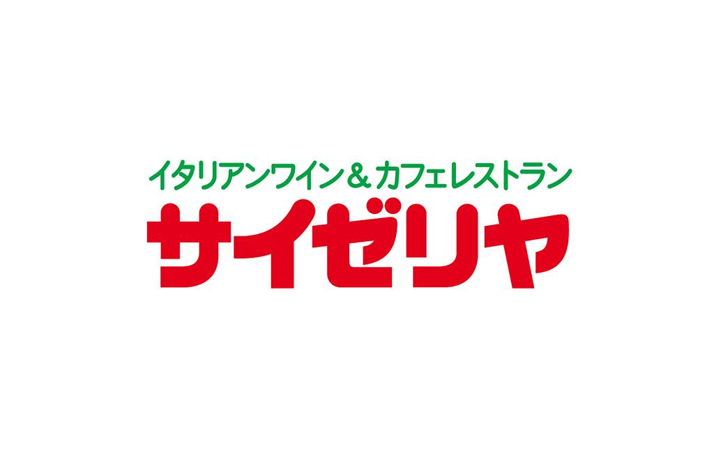 サイゼリヤ　ブルメール舞多聞店